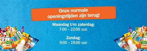 albert heijn heerenveen openingstijden|openingstijden ah diepenveen.